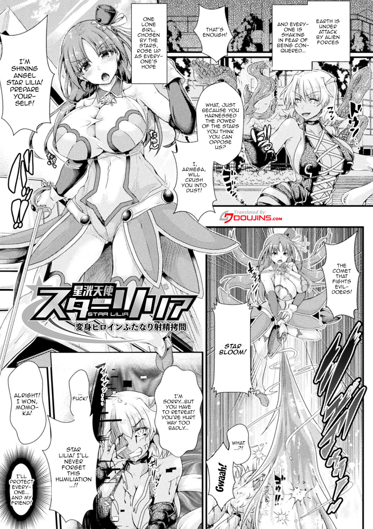 Hentai Manga Comic-Corrupted Maiden ~The War Princesses Who Fall To Lewd Pleasure~-Chapter 1-5